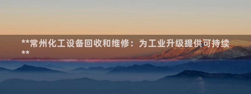 新宝gg注册账号