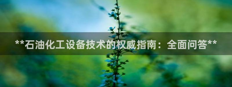 新宝gg被抓