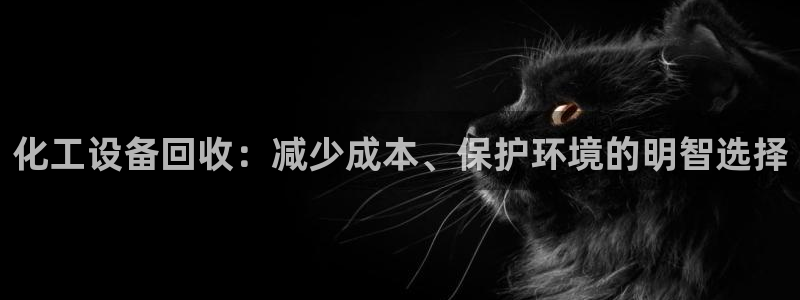 新宝gg一注册