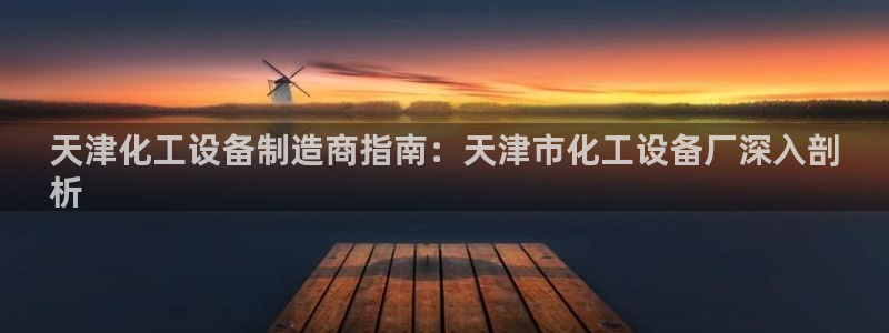 新宝gg怎么退钱