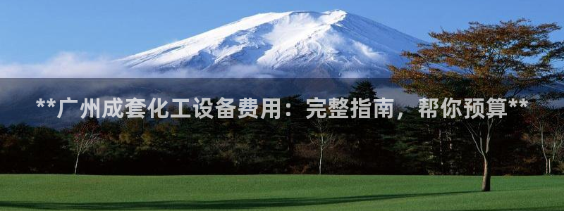 新宝gg怎么登录不了