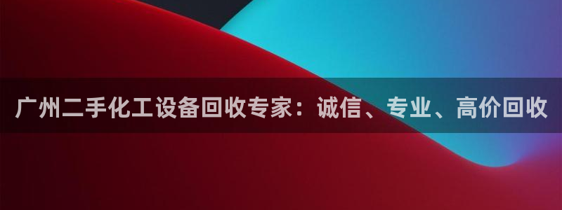 新宝gg5账号登录
