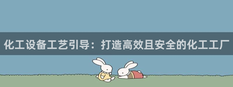 新宝gg注册网址