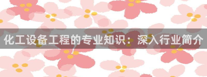 新宝gg黑钱怎么办