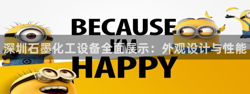 新宝gg上线被抓