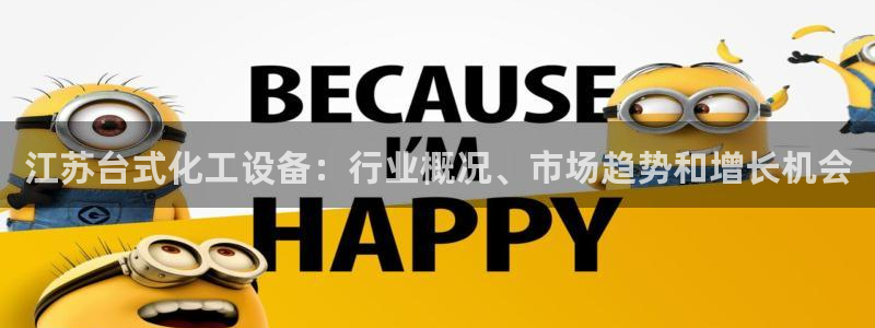 新宝GG平台德711怎么联系客服
