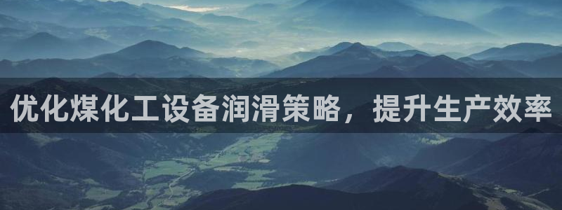 新宝gg一创造奇迹登