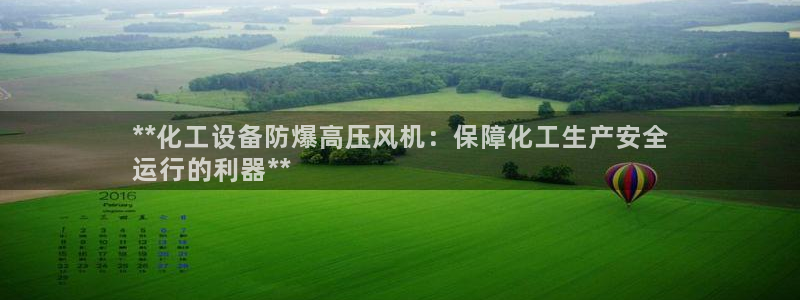 新宝gg创造奇迹平台登录入口