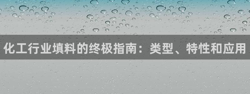 新宝gg注册网址