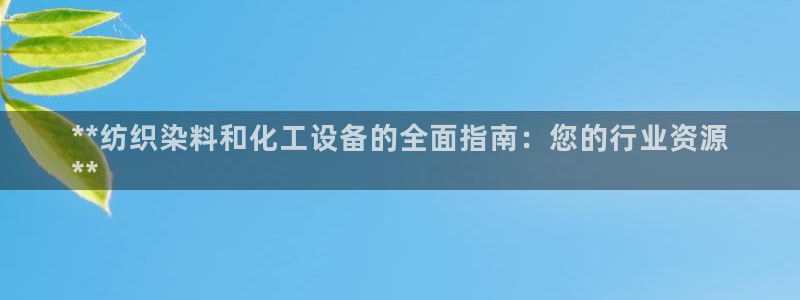 新宝gg是合法的吗