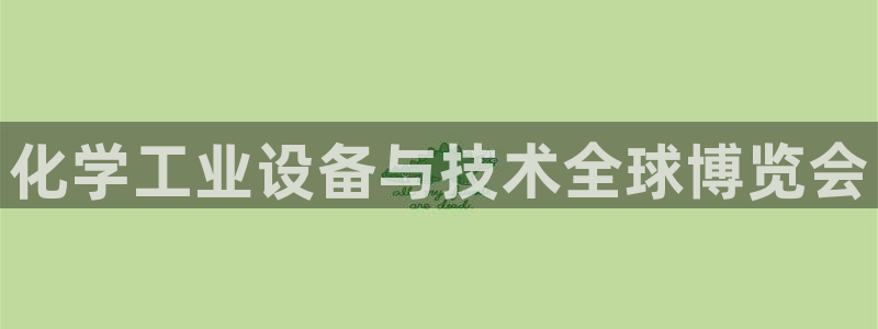 新宝gg黑钱怎么办