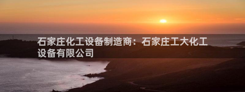 新宝gg一注册