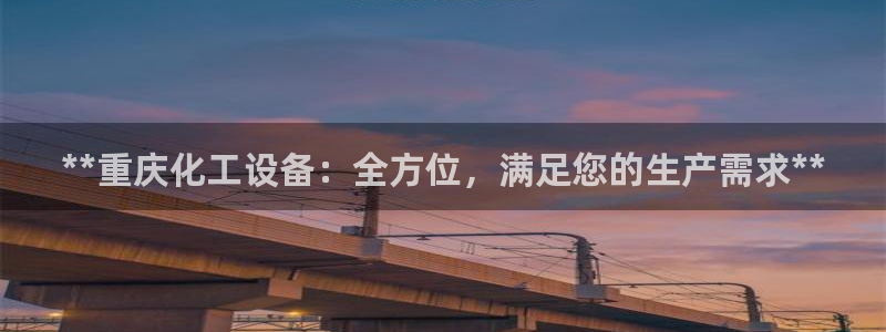 新宝gg登录不上去了了