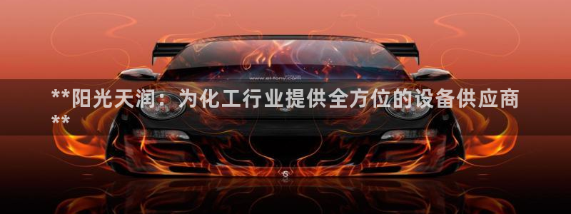 新宝gg