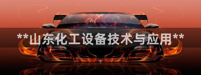 新宝gg登录不了是什么原因