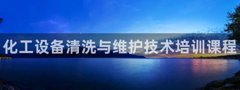 新宝gg一创造奇迹用户登录