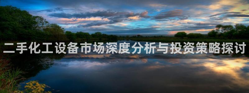 新宝gg登录入口